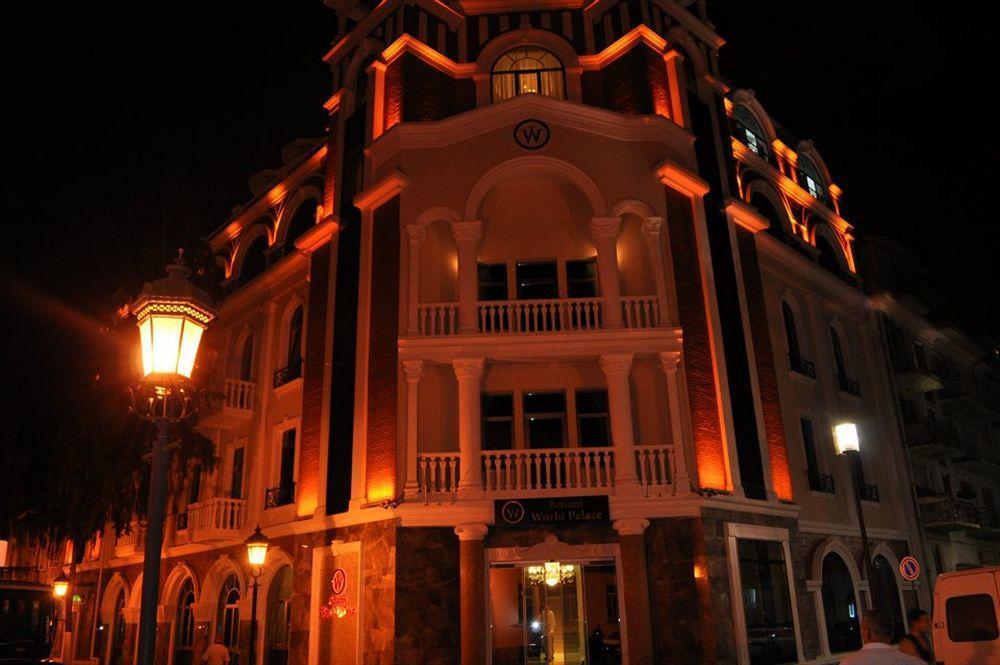 Hotel World Palace 4*